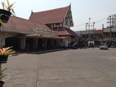 Gare de Chiang Mai