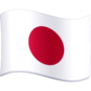 Drapeau Japon